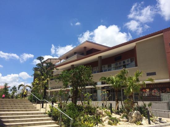 Einkaufszentrum Aeon Mall Okinawa Rycom